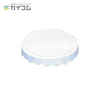 N[Lbv(S)W TCY : 60×8mm  : 2500