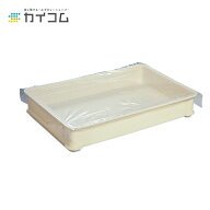 SKクロス 2号 番重カバー サイズ : 415×635mm(内寸）435×735mm(外寸） 入数 : 1000