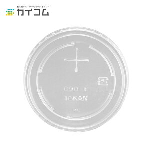 SCM-545ESCM-660p PET() TCY : 89  : 2000ĝăRbv Rbv ĝėe W[ fo[ A Ɩp ĝ eCNAEg p[eB[ BBQ Jbv ӂ t^ g