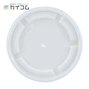 fMpSM-275D-F() TCY : 76.3  : 2000Rbv t^ Jbv ĝ W[ fo[ A Ɩp eCNAEg p[eB[ Cxg BBQ Jbv Jbv g؂ Lb`