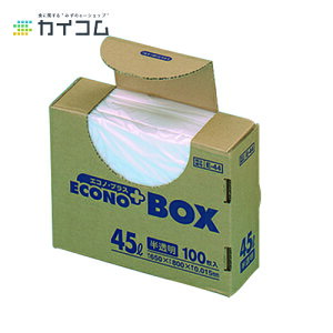 GRmvXE-44 45L() TCY : 650×800×0.015mm  : 800