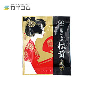 z TCY : 64×80mm(4.4g)  : 1000