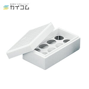 ICM-8(8dؕt) TCY : 195×343×137mm  : 36 | AX`[  e ۗ  N[[{bNX ACX{bNX ACXN[ Ɩp ۗ{bNX p } z 