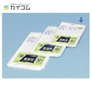 TM44 45L  TCY : 025×650×800mm  : 600