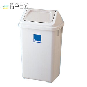 _Xg{bNX 47XCO(t^t) TCY : 429×311×690mm  : 6