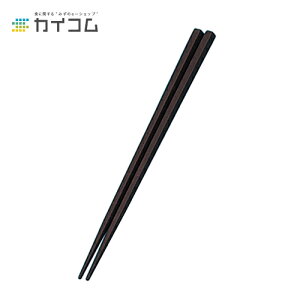 SPS Zp  TCY : 225mm  : 1000