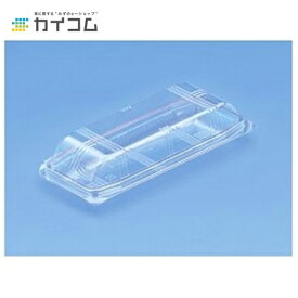 ユニコン HD-小(透明) ホットドック ホットドッグ　容器　フランクフルト 業務用　袋　ホットドック サイズ : 203×91×45mm 入数 : 600 チーズハットグ チーズハッドグ チーズドック チーズドッグ