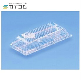 ユニコン HD-小(全白英字) ホットドッグ　容器　フランクフルト 業務用　袋　ホットドック サイズ : 203×91×45mm 入数 : 600 チーズハットグ チーズハッドグ チーズドック チーズドッグ