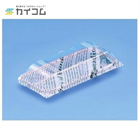 楽天市場 ホットドッグ 容器の通販