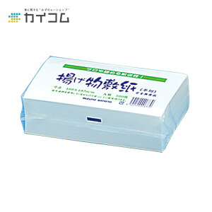 g~() TCY : 109×197mm  : 10000