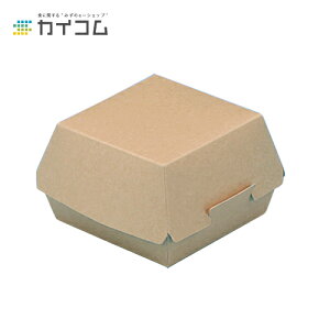 フライコンテナー(クラフト) サイズ : 上85×90/下90×90/高70mm 入数 : 800 | 店舗用 業務用 テイクアウト 容器 使い捨て 持ち帰り デリバリー ケータリング お持ち帰り イベント 屋台 お祭り 飲食店