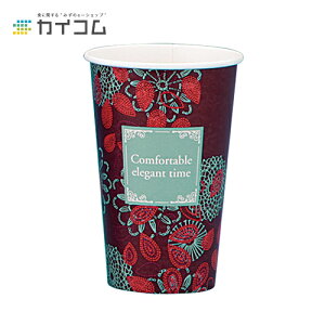 SMT-520(GKg^C) TCY : 89.7×135.5H(mm)(522ml)  : 1000ĝăJbv ĝėe w Rbv Jbv  Lv AEghA BBQ Cxg fo[ eCNAEg oO 