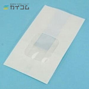 bNobN 2S n TCY : 90×60×160mm  : 2000 | t  p pꎆ y[p[obO y[p[obN  ӂ  ĝ Ɩp eCNAEg A fo