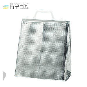 保冷手提げ角底袋 サイズ : 260×160×280mm 入数 : 200 | 業務用 店舗用品 使い捨て 保冷バッグ クーラーバッグ ランチバッグ お弁当バッグ 買い物袋 保冷袋 保冷 袋 ふくろ 保冷バック 冷凍食品 冷