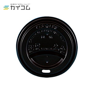 12IXDWJbvpbh() TCY : 90  : 1000Rbv t^ Jbv ĝ W[ fo[ A Ɩp eCNAEg  p[eB[ Cxg BBQ Jbv Jbv 