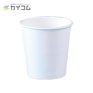 8IXJbv() { TCY : 80×95mm(260ml)  : 1000 | Rbv Rbv ĝ ĝăJbv Jbv eCNAEg eCNAEge R[q[Jbv 8IX Ɩp R[q[ h