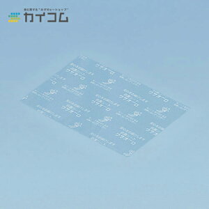 TI[ RNV[g RN25C TCY : 160×100mm  : 2000 | ٓ o Ɩp Xܗp HX ĝ ٓV[g ܂Ƃߔ aَq RۃV[g ٓV[g Rۃo eCNAEg f
