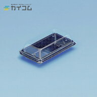 フードパックDSー2(片黒) サイズ : 133×78×20(20)mm 入数 : 1600
