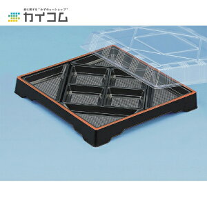 VЂ d(B) d؂̂ TCY : 420×420×45  : 20