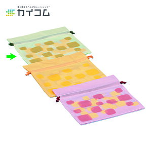 Вق̂() O[ TCY : W250×H250+}`110(55+55)  : 500