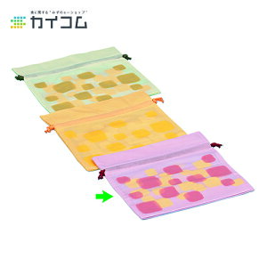 Вق̂() sN TCY : W250×H250+}`110(55+55)  : 500