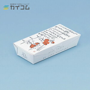 ₫(AT-8) TCY : ()160×70×37mm  : 600Ă e ĝėe eCNAEg fo[ Ɩp  oO z ܂Ƃߔ Օi HX ^RĂ ₫ Hi Hie