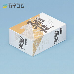 Ă5(TJN-5) TCY : 170×125×68mm  : 600