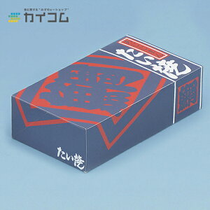 (NST-10) TCY : 235×137×68mm  : 300