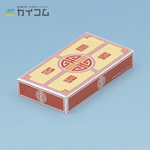 CBF-01 TCY : 169×94×30mm  : 800