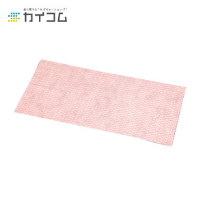 bs[i _C TCY : 660×660mm  : 2000