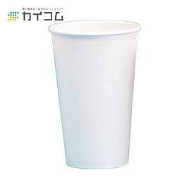 プラカップ業務用 Petカップ16オンス D98 16oz 510ml 1000個 みやこオンラインショッピング 通販 Paypayモール
