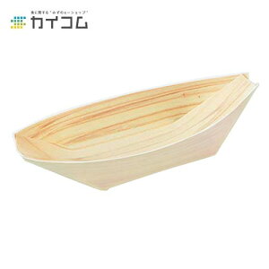 o؏M 7(Ў~) TCY : 200×90×25mm  : 2000Ă e ĝėe eCNAEg fo[ Ɩp `  oO z g[ gC ܂Ƃߔ Օi HX ^RĂ 