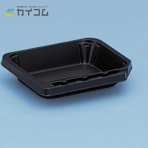 試食皿 送料無料 試食皿PC-2 BK 大割引 サイズ : 8000 出産祝いなども豊富 80×63×15mm 入数