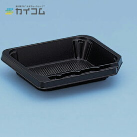 試食皿PC-2(BK) サイズ : 80×63×15mm 入数 : 8000