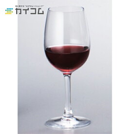シェフ&ソムリエ チューリップワイン 250 サイズ : 口径5.5(最大径7.2)×高さ18cm 入数 : 6