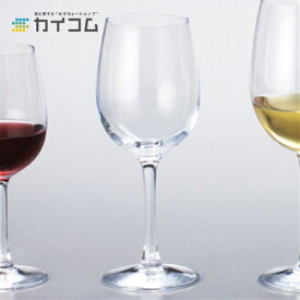 シェフ&ソムリエ チューリップワイン 350 サイズ : 口径6.3(最大径8)×高さ20.3cm 入数 : 6