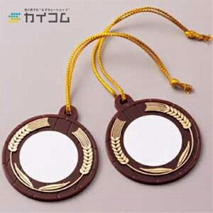 {gl[ M^ TCY : a4cm  : 100 Ɩp {gL[p[ {gL[v^O {g^O {gL[v l[^O l[v[g Xܗp Xܗpi o[ bar X   uf