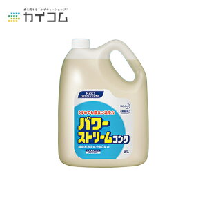 p[Xg[RN 5L Ɩp HEؗp()5L TCY : 5L  : 2