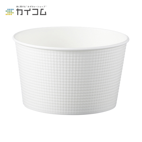 スープカップ 数量限定 あす楽 SMP-900E 白 サイズ : φ142.3×85H お持ち帰り 910ml mm 入数 高い素材 テイクアウト 30
