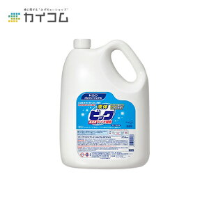 t̃rbN oCIyf 4.5Kg Ɩp [04698] TCY : 4.5L  : 4