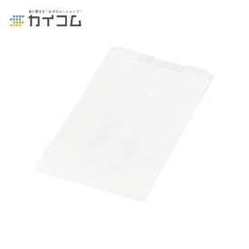 耐油紙ガゼット袋(小) 白 サイズ : 120×70×190＋15mm 入数 : 500