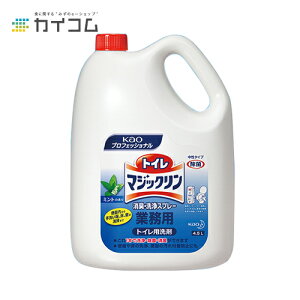 gC}WbN LEXv[ Ɩp 4.5L gCp TCY : 4.5L  : 4