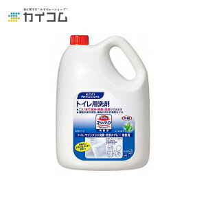 gC}WbN LEXv[ Ɩp 4.5L gCp TCY : 4.5L  : 1