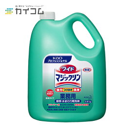 楽天市場 アルカリ性食器洗剤 業務用 液体の通販