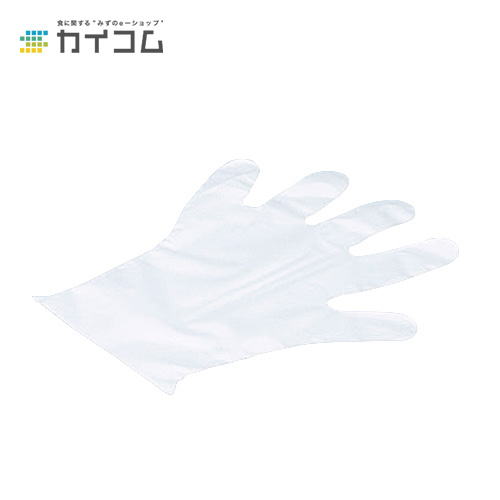 手袋・アームカバー    N330 ポリ手袋 CLEAR  M  サイズ :  M  入数 : 8000