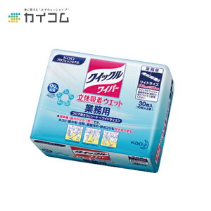 NCbNCp[ ̋zEFbgV[g Ɩp 30 (10×3) tAp|V[g TCY : 30(10×3)  : 4