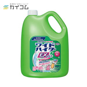 ChnC^[EXp[ Ɩp 4.5L ߗp_fnY TCY : 4.5L  : 4