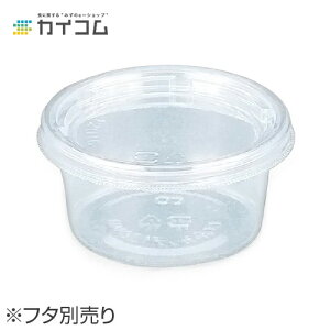 COPJbv 120MB { TCY : 86×41mm(120ccj  : 3000 Ɩp Xܗp vp ĝ ĝėe ĝĐH A e eCNAEg fo[ P[^O  Cxg Ղ