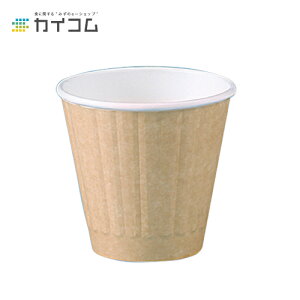 8�I���XDW�J�b�v �i�N���t�g�j �i90���a�j(PLA1���~) �T�C�Y : ��90×87H(mm)(295ml) ���� : 1000�g���̂ăR�b�v ���R�b�v �g���̂ėe�� ���W���[ �f���o���[ �����A�� �Ɩ��p �g���̂� �e�C�N�A�E�g �C