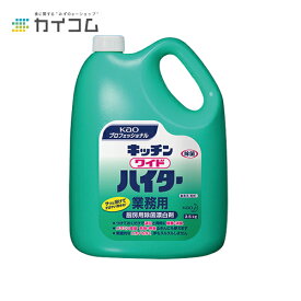 キッチンワイドハイター 業務用 3.5Kg 衣料用粉末酸素系漂白剤 サイズ : 3.5kg 入数 : 4